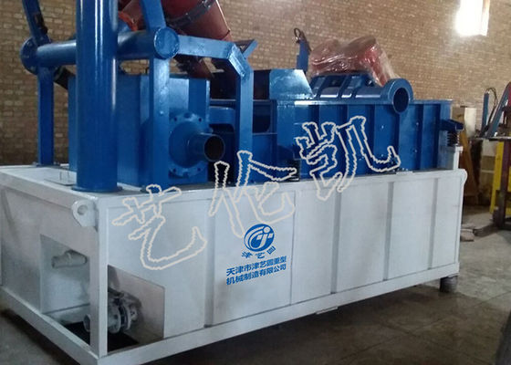 เครื่องแยกโคลน 48KW 200m Mud / H สำหรับการทำความสะอาดตะกอน